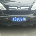 ��CRV���ġ�+·����������_5