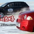 21日、22日两天大雪 开车回家必须注意的事