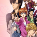 skip beat.jpg