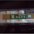 这几天吃的面包_1