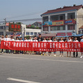 2012浙江树人大学自考本部办学？_2