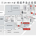 2012浙江树人大学自考本部办学？_0