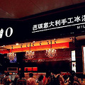           南京漫游（3日详细攻略） 华_1