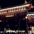           南京漫游（3日详细攻略） 华_2