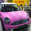 ��ɫ��֮����MINI������_0