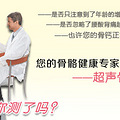 准妈妈知识分享之孕期准备 (1—10个月)