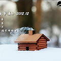 ĩ12 2012һ