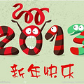 2013���������ǻ���