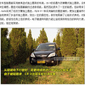 SUV ;ۡCR-V RAV4۴ս ˭_4