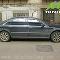 �µ�A8L3.2L���Ƽ�ˢECU/����ATA-Tuning����-��Խ����֮��_5