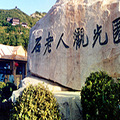 【我旅游，我做主！仅需999元】七大滨海城市一次性玩个够！_5