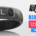 �Ϳ�Nike+ Fuelband�˶����_0