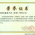 招聘销售员？专职兼职都可20名！_2