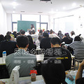 2014银行秋季校园招聘笔试备考（天梯）