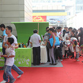 2013第七届台州国庆方林车展（台州国庆车展）直播_5