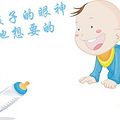 现在新生儿吃什么奶粉好