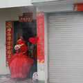 低价转让九成新结婚红婚纱白婚纱敬酒礼服伴娘服婚鞋出售出租_3