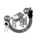 黄岩小学课后托管服务引争议 相关负责人释疑