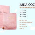 julia coccoڷţԭҺĤ_3