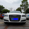 ��������֤��+Audi A8L_3
