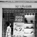 母亲节将至 妈妈们最希望收到什么礼物