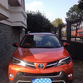 ��������֤��+����RAV4_0