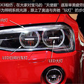 BMW  X4 �����⡣_5