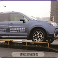 SUV ѡ˹³--BRZƯ ȫʱԼݵս_4