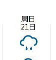 【一天帮你搞定结婚大事】报名还有最后1天 今年最后一次啦！_3
