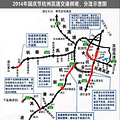 国庆高速公路免费通行 省内高速有六大拥堵路段