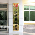 男子冒充军委领导 花百万租楼诈骗3200万_1