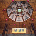 【吃货随手拍】有记忆以来第一次在宗室祠堂吃饭_1