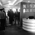 花一万元钱买中级工程师证书 结果证没拿到钱也不退