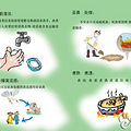 椒江确诊一例H7N9禽流感病例 患者目前正在救治中
