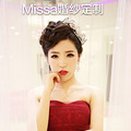 Missa ɴԲɹ~λ͹뿴Ƭ~~_1