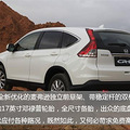 ˱˰ ѡCR-V_3