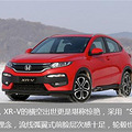 ֵ Honda SUVֵɱͬ_4