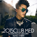ӰClub Medʥ  2015ļƷŮ_1