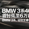 【5月回帖季】回帖达人行动起来，到处回帖吧（结果公布）_3