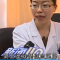 午睡并不适合所有人？低血压、偏胖的人都不适合