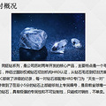 男款结婚戒指_1