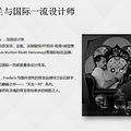 男款结婚戒指_3