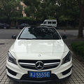 【街拍第七期】19楼办公室旁边 奔驰CLA 45 AMG，车牌浙J5555E_3