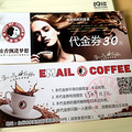 【出游】晒出小时候的游玩照 回帖就有机会拿奖品_3