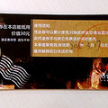 【出游】晒出小时候的游玩照 回帖就有机会拿奖品_2