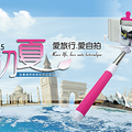 【出游】晒出小时候的游玩照 回帖就有机会拿奖品_4