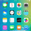 ��ˢ ios 9����һ�����з����_4