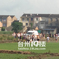 椒江洪家11岁小孩放学后被雷劈死最新消息，安徽人，还有个姐姐_1