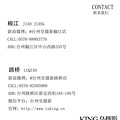 【皇摄影旅拍三亚站】更好的风景和更好的人_4