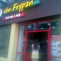 [the frypan ը&ơԳ]+_4